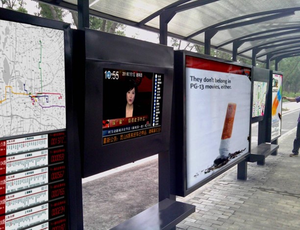 智能公交站台液晶屏电子站牌的实用与便捷优势