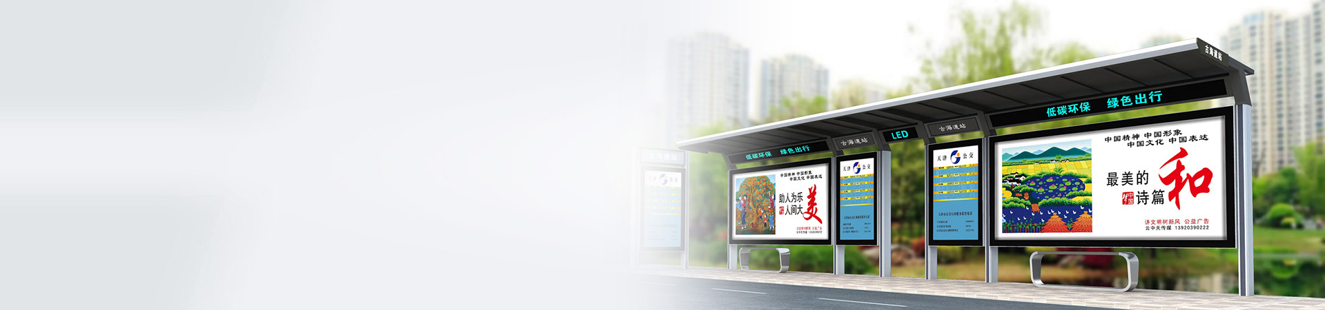 深圳市龙祥卓越电子科技有限公司